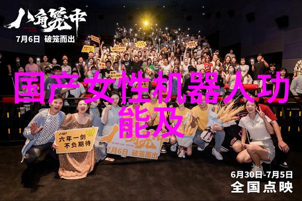 如何通过倍智人才测评提升自我