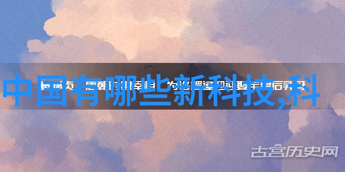 双重屏幕一面膜之下一场电视剧的奇遇