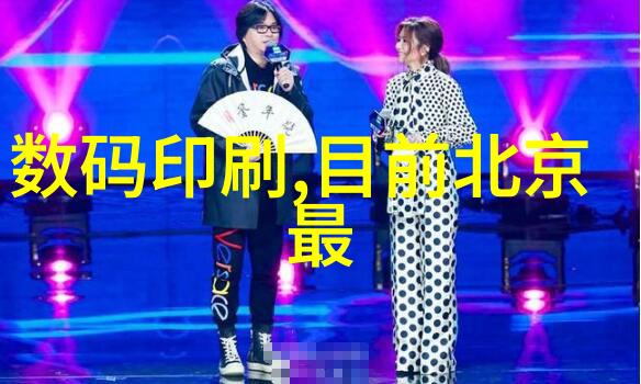 装修建材我的家居大冒险