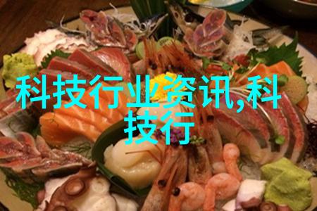 食用菌最先进装袋机我的小助手