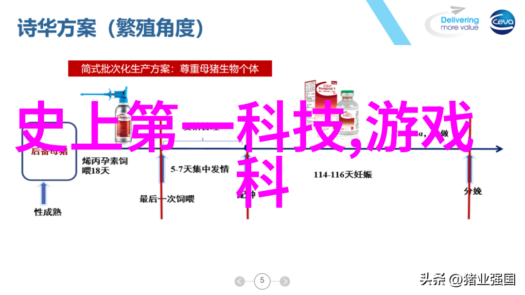 买房贷款我是如何在千钧一髮中拿到首套房贷的