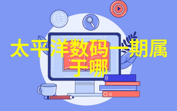 塑料管材的应用广泛与未来发展前景