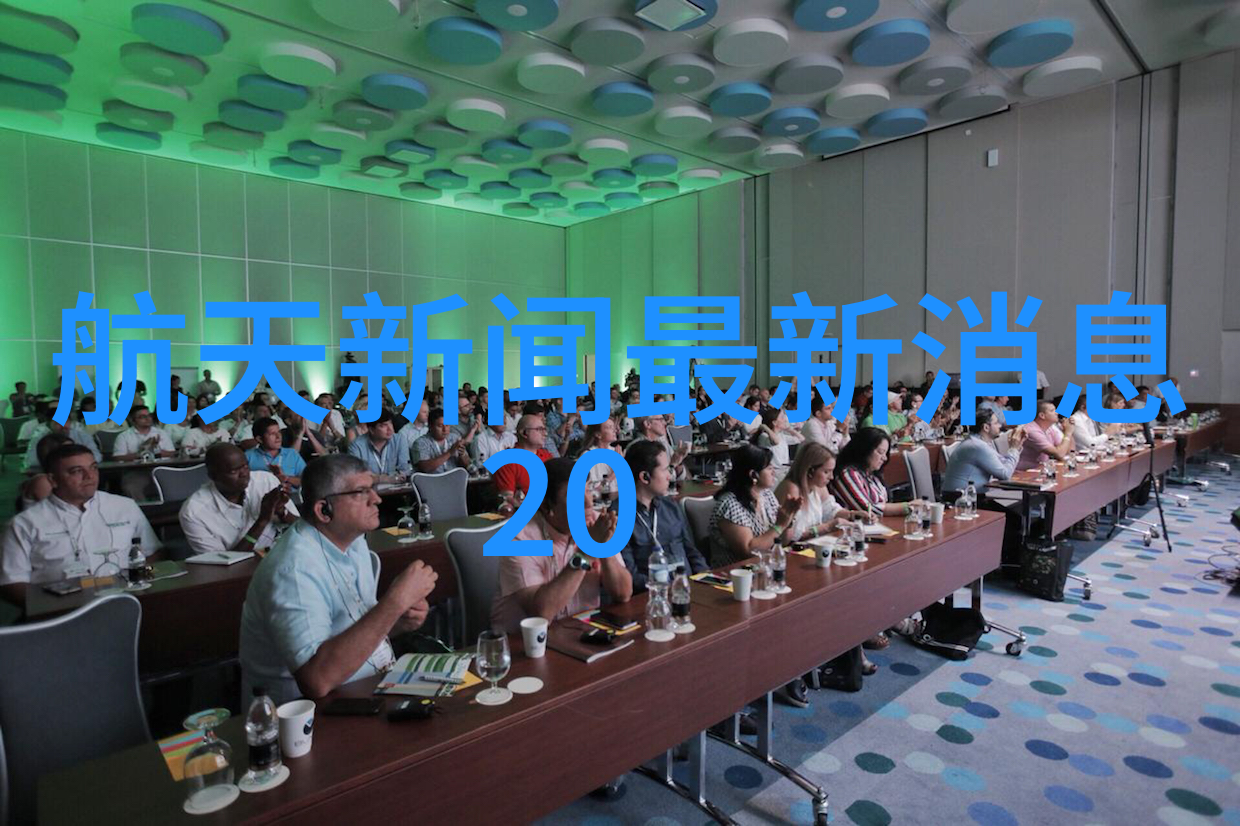 药水解析液体之谜的科学探究