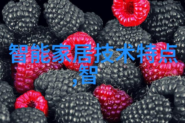 解析Aspen软件中的固定床反应器模拟实现化学工程流程优化