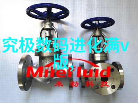 金银花露乐可的香甜传说