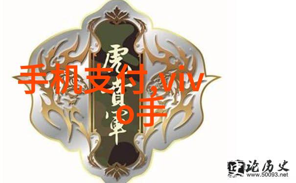 紫外线杀菌技术在水处理中的应用与未来发展方向