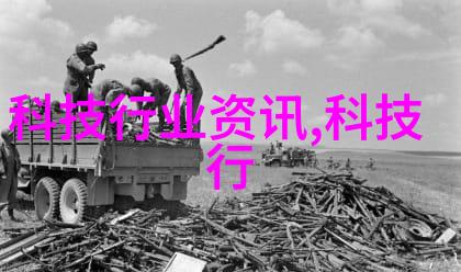 为什么说路友铜铼破碎分离设备对环境保护有重要意义