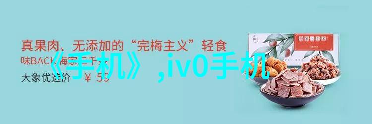 绿色新希望净化大师的秘密武器