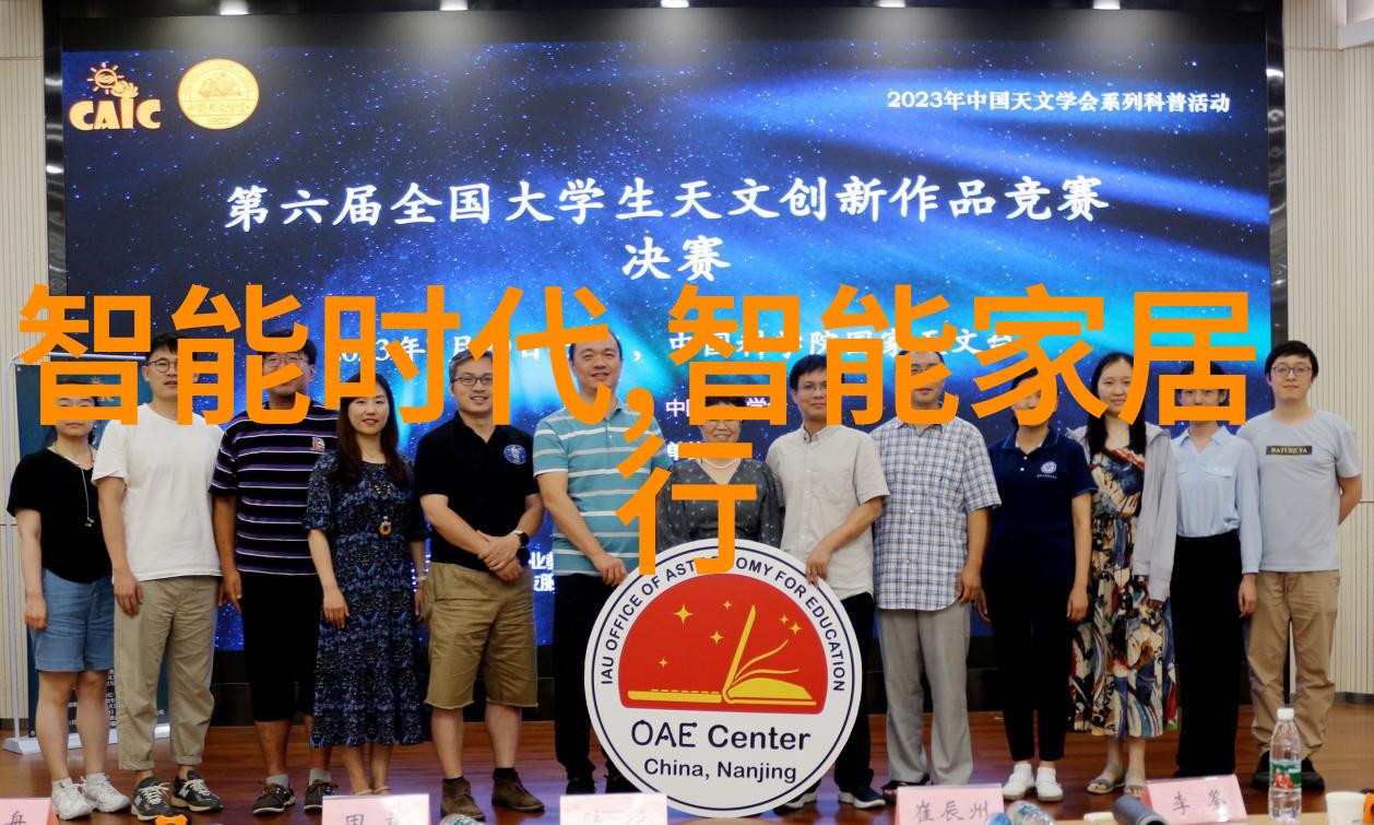 回转式固液分离机高效稳定液体处理设备