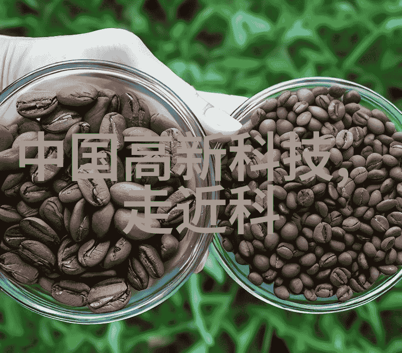 电力需求分析对于精准的家庭装修电路设计图至关重要吗