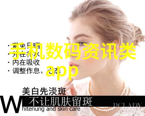 实验室常用设备全览从微量分析仪到冷却炉探索科学研究的精密工具