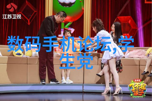 探索奇思妙想独特的暗卫卫生间设计方案展示