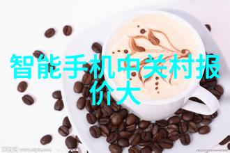 专题报告撰写技巧与模板示例高效撰写专题报告的方法和模板参考