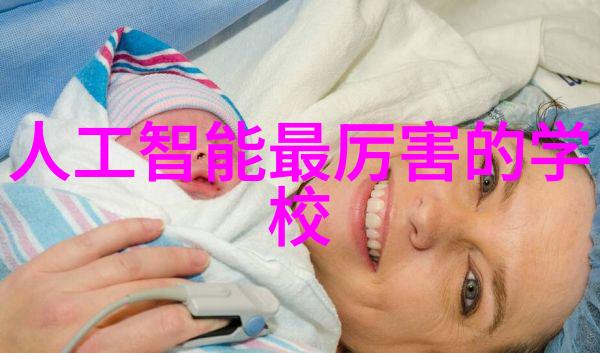 丝网填料与波纹填料的应用优势及局限性比较分析