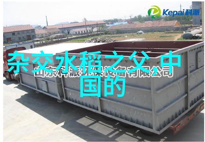 专业制剂室压片机设备厂家高效药品压制解决方案