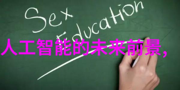 医院净水设备高效除菌的医疗生活水源