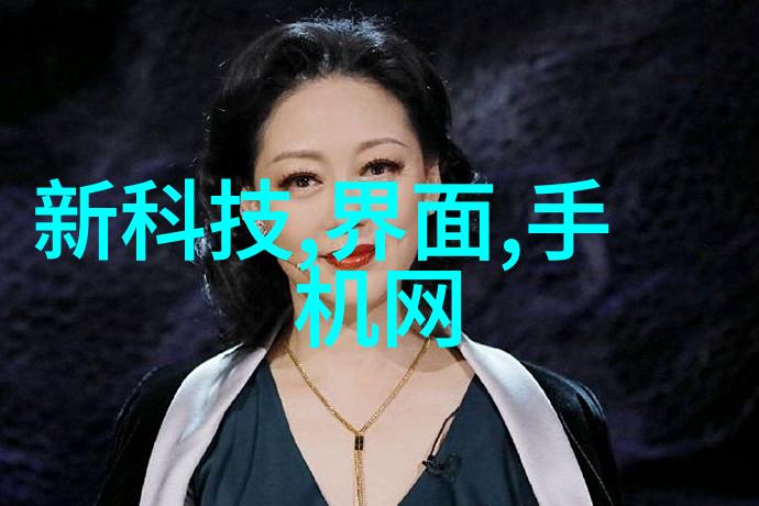 机械之舞吨袋包装机的节拍与流动