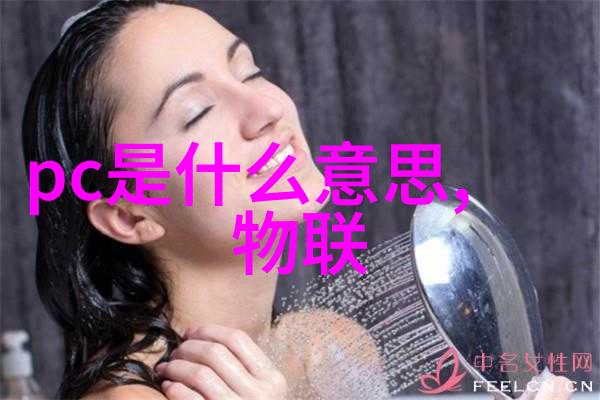 铁管的坚韧球墨铸铁管的应用与优势