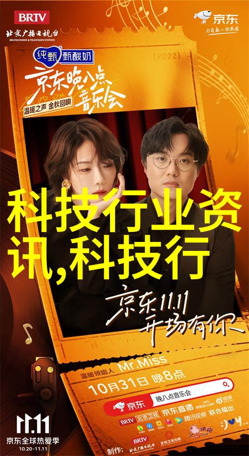 两栖机器蟑螂探索水下环境推动社会科技进步乐博机器人加盟费用引起关注