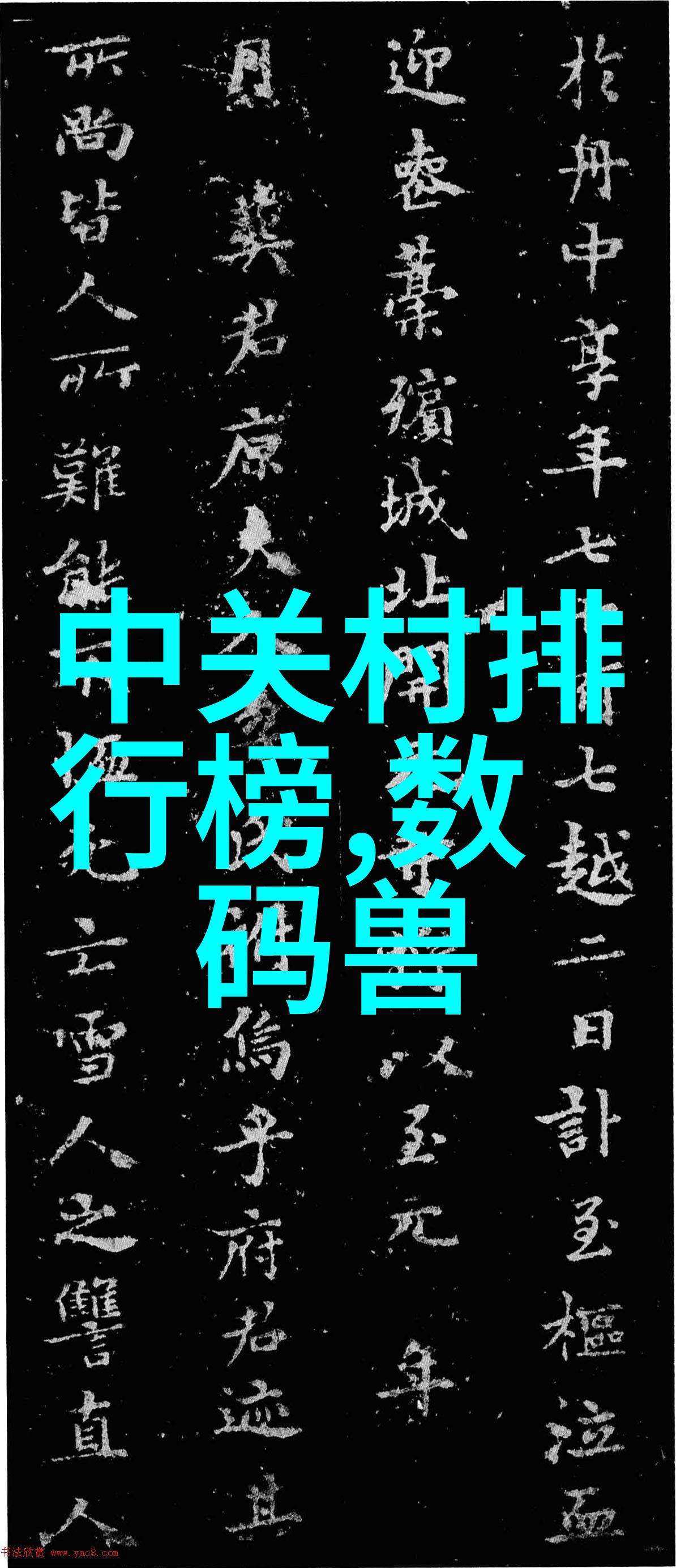 现代简约卫生间装修风格欣赏