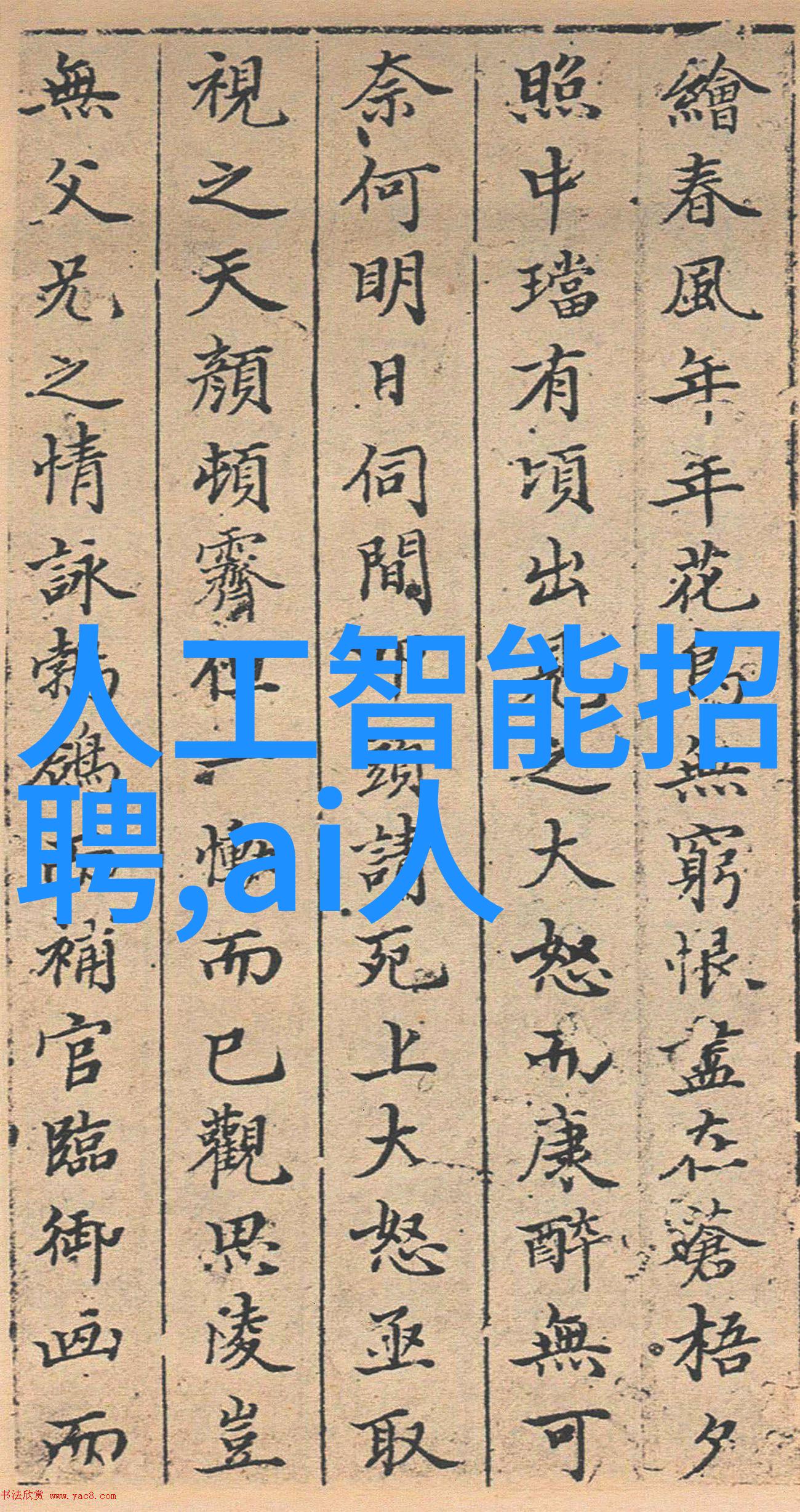 装修设计网我是如何在网上找到了理想的客厅装修方案的