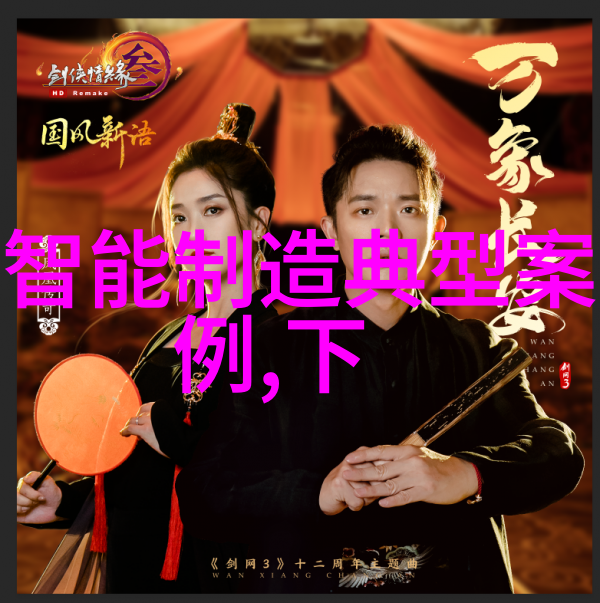 如何确保化工液体药品检测的准确性和可靠性