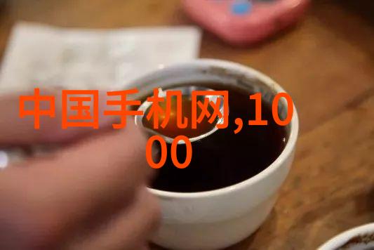 乡土韵味温馨客厅的装饰艺术