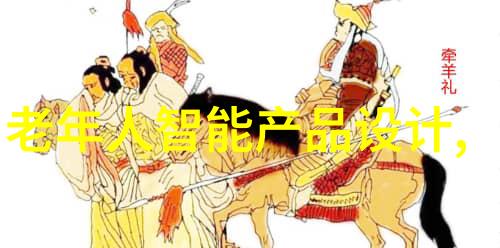 大客厅设计-温馨舒适的大客厅装修设计心得分享