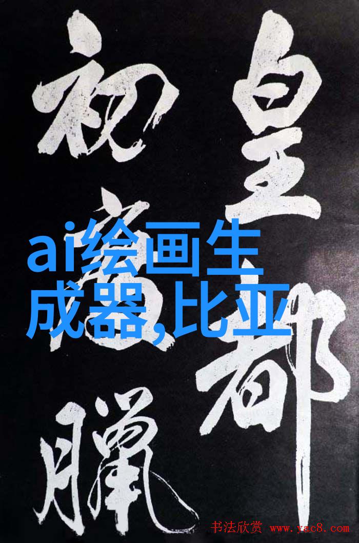 璀璨指引解锁钻石之谜