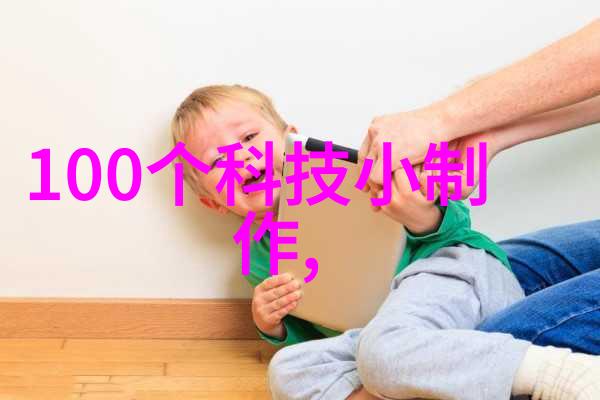 电蒸汽发生器功率源与水分子转变的先锋