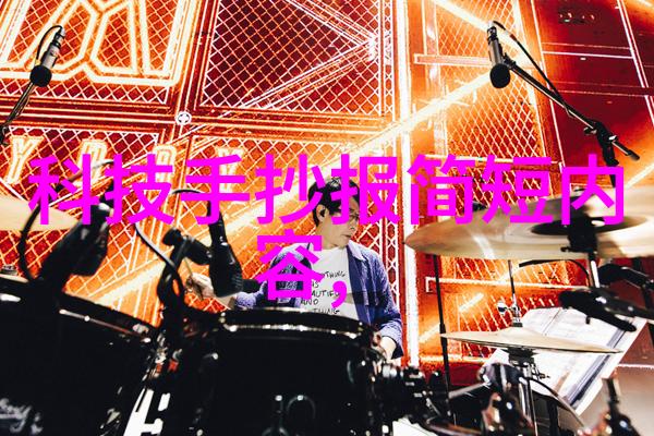 实验室级别和工业级别高壓滅菌鍋差異解析