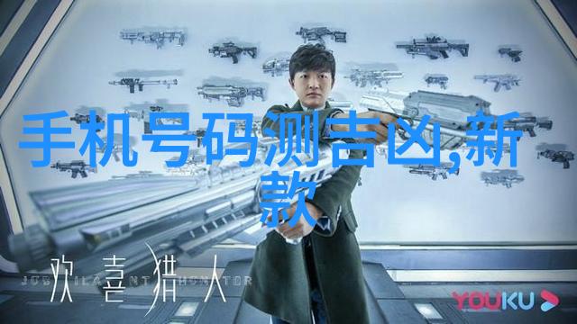 山泉水检测真假难辨的清源之谜