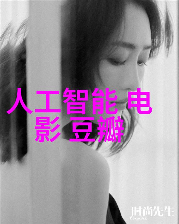 面对环境污染水质ph测定国家标准的重要性是什么