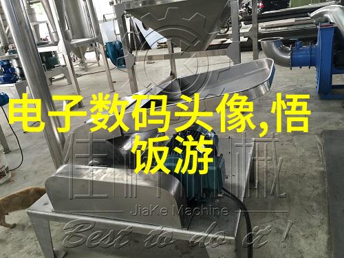 室外环境对小规模去雾装置性能会产生怎样的影响