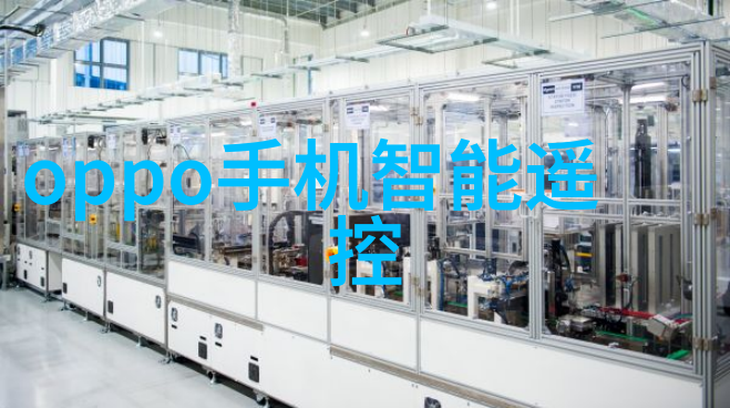 在化工行业中如何确保阀门安全运行