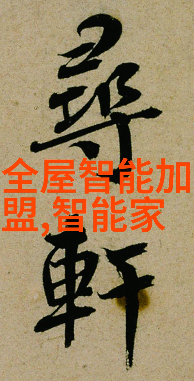 不锈钢丝网填料的应用与选择标准