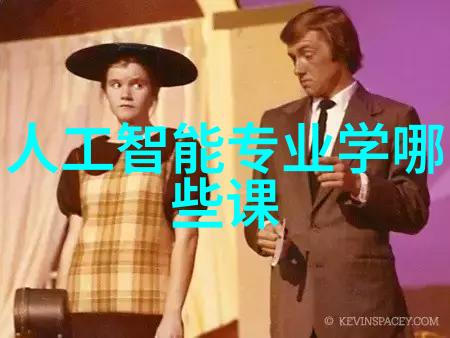 降低抗药性风险利用高压喷雾消毒机保护动物健康