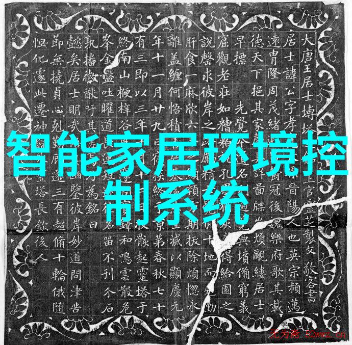 乡土简约探索农村最简约装修房子的设计灵感