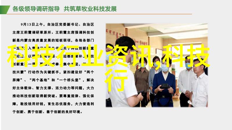 大型油烟净化设备-高效清新大型油烟净化设备如何提升居住环境质量