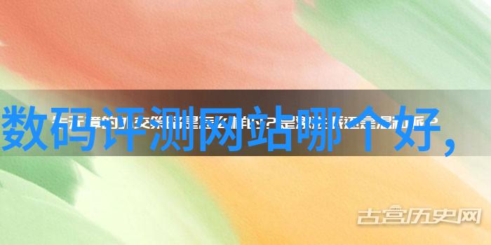 文化砖我的文化砖碎片化记忆与共享的故事