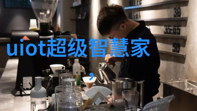 混凝土技术-探索C30混凝土在建筑工程中的应用与优势