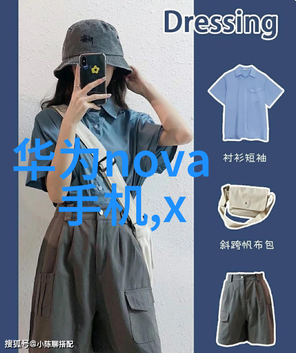 移动式泥石分离机提升建筑现场的工作效率与环境可持续性
