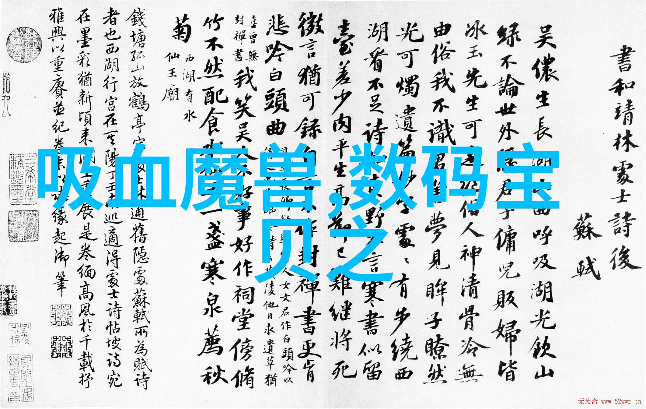 液态双生油水分离器的精妙运用
