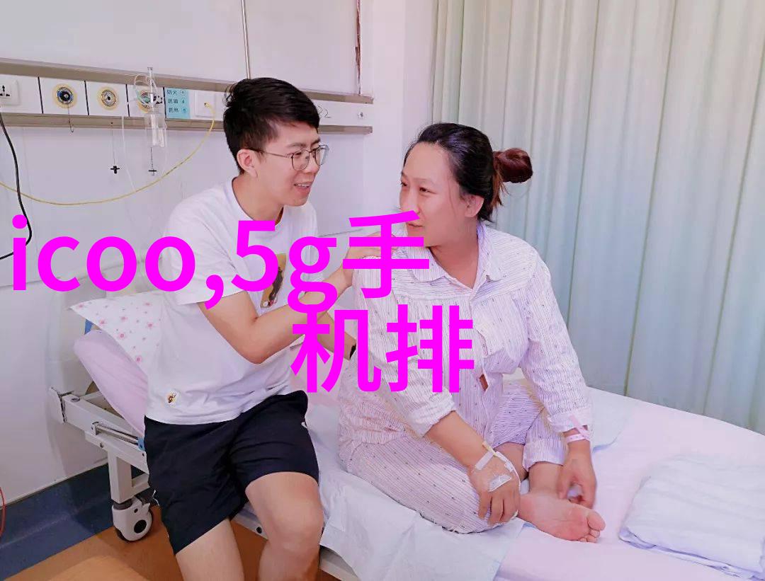 汽车配件店的亲近之谜