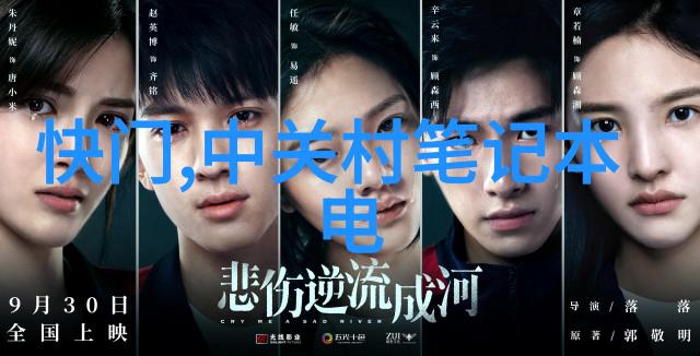 河北钢管厂家联系电话探索工业铁骨的脉络