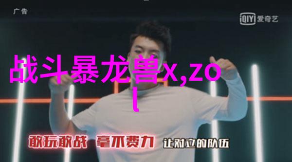 不锈钢波纹板填料耐腐蚀的绝佳选择