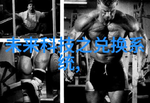 汽车配件报价平台一站式解决方案优选零件省时省钱