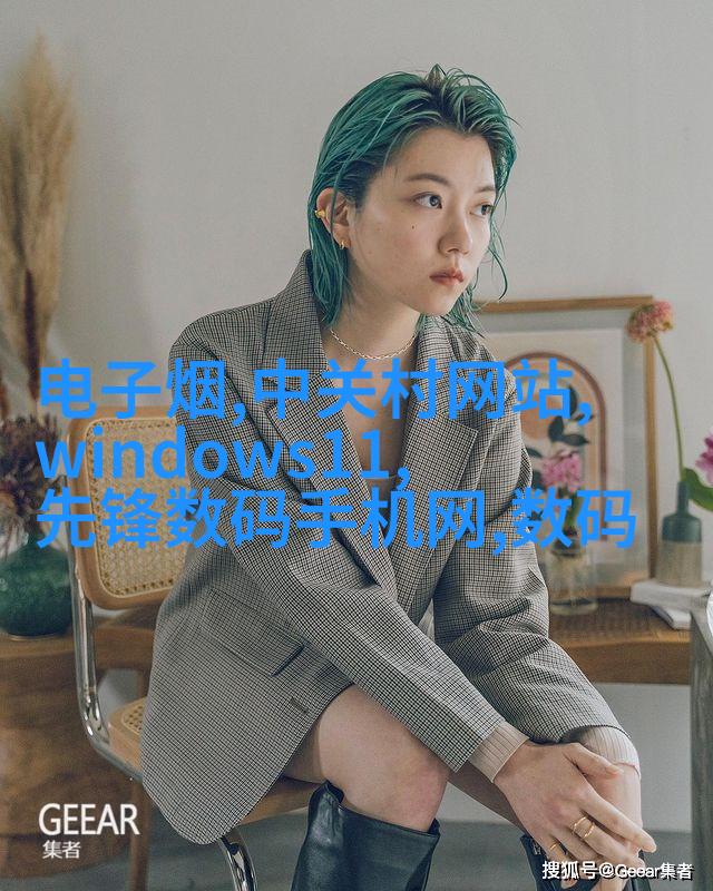 经典复古卧室