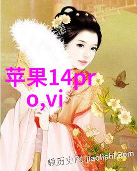 客厅装修样板图我的生活品质大升级
