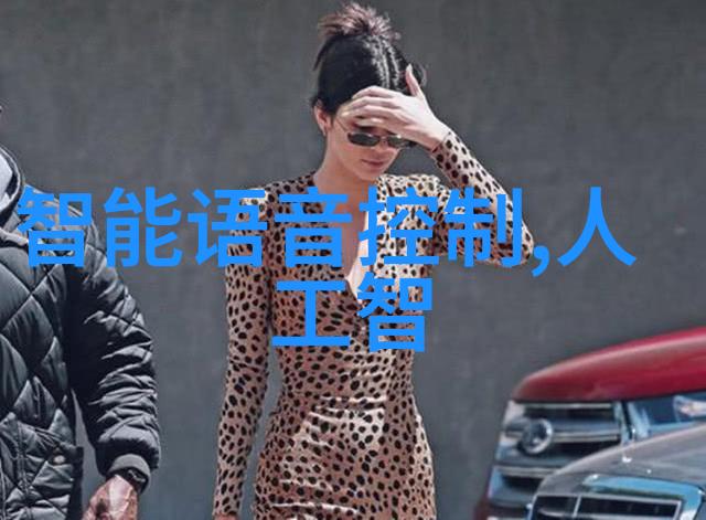 水质检测仪器指南了解测水质仪器数值的重要性